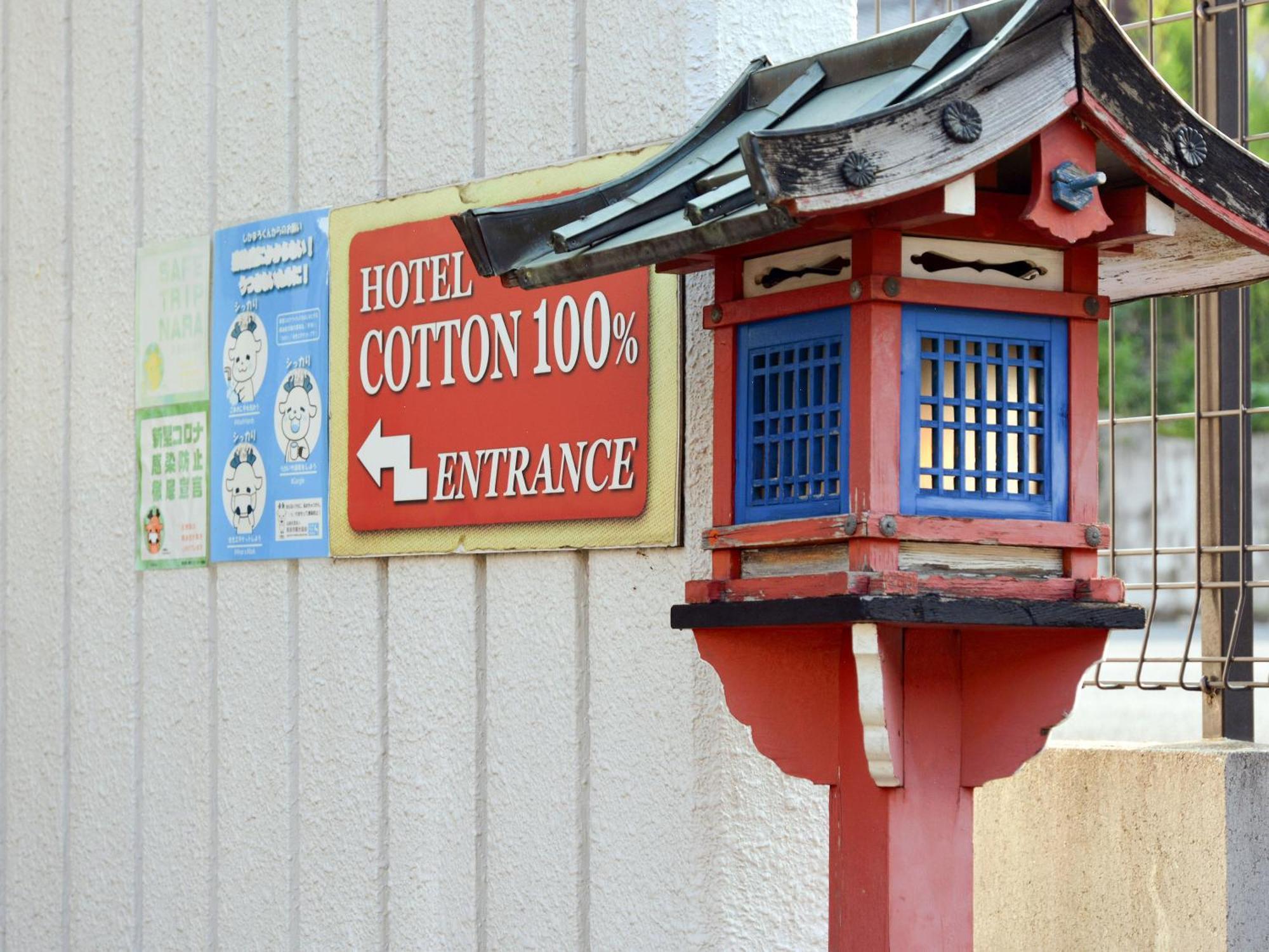 Hotel Cotton 100% Nara Exterior foto
